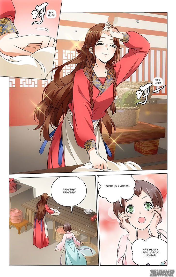 Prince, Don't Do This! 70