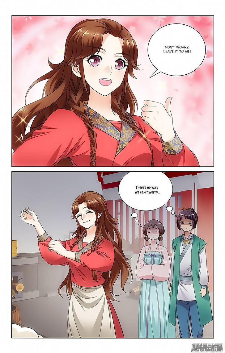 Prince, Don't Do This! 70