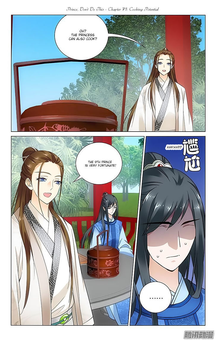 Prince, Don't Do This! 71