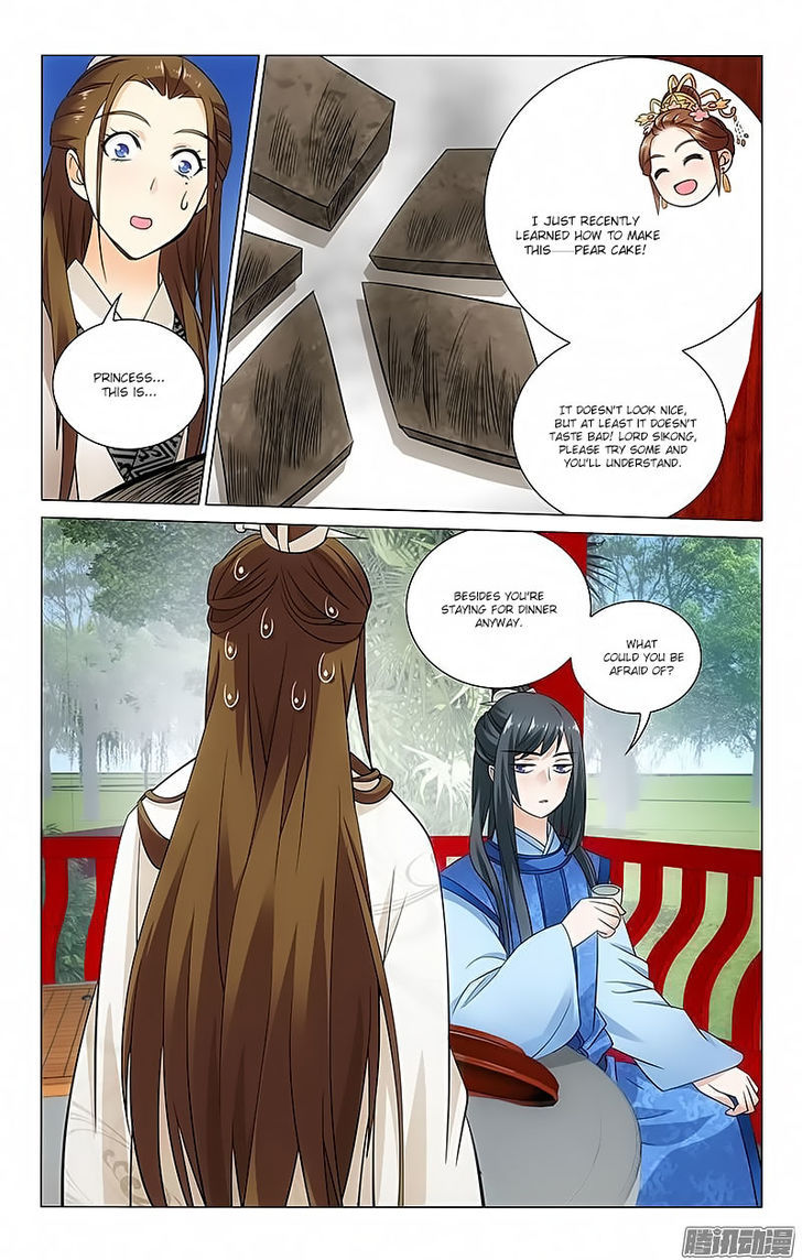 Prince, Don't Do This! 71