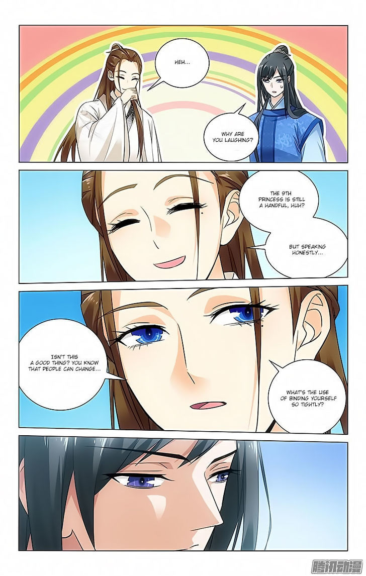 Prince, Don't Do This! 71