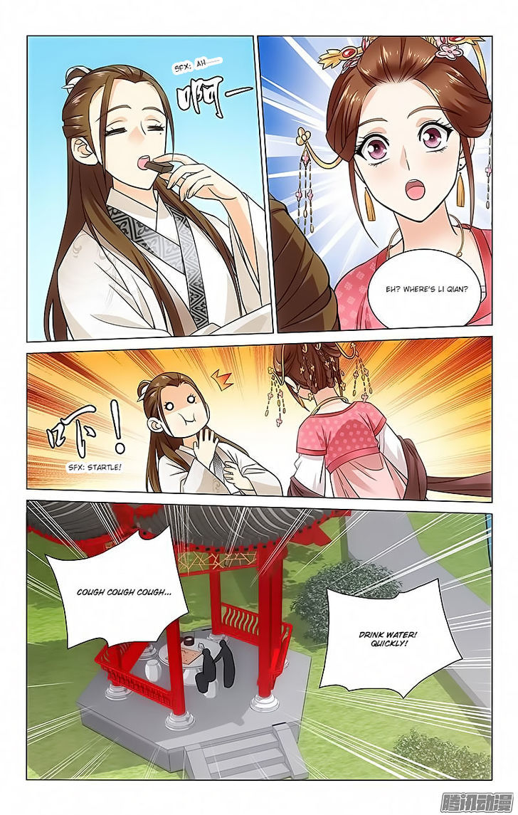 Prince, Don't Do This! 71