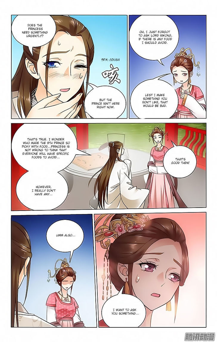 Prince, Don't Do This! 71