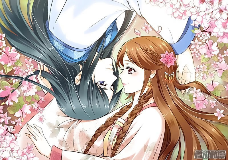 Prince, Don't Do This! 72