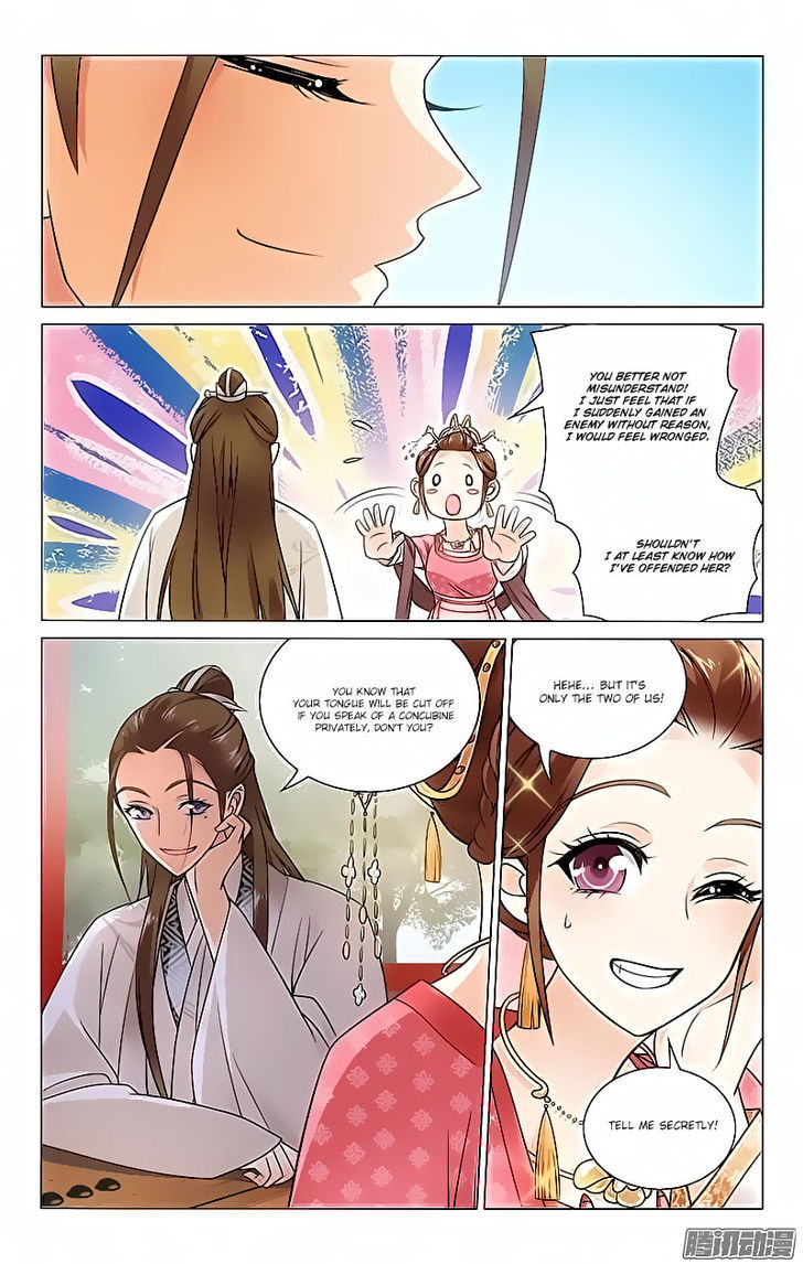 Prince, Don't Do This! 72