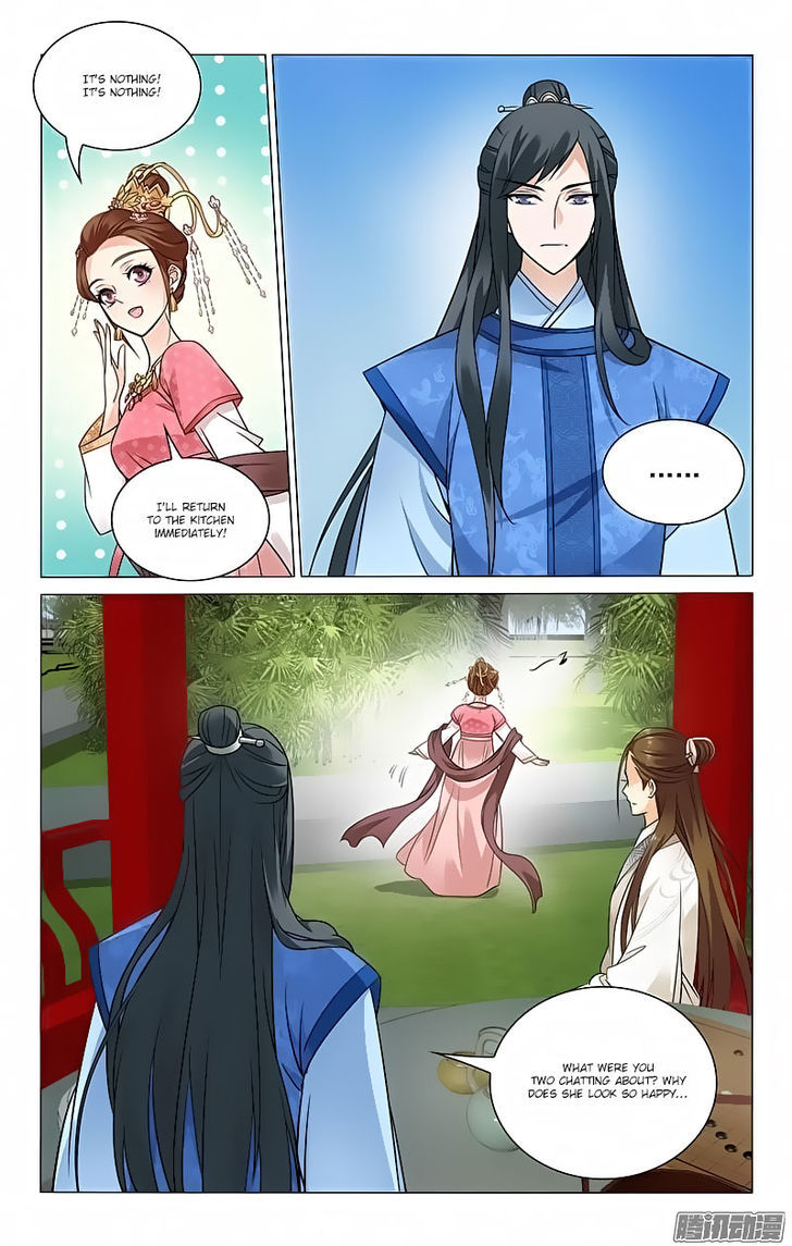 Prince, Don't Do This! 72