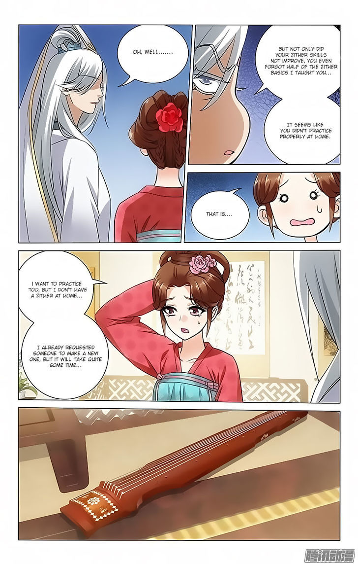 Prince, Don't Do This! 73