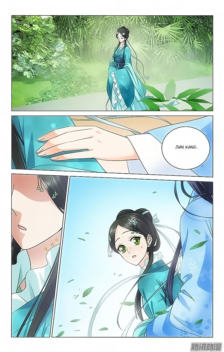 Prince, Don't Do This! 74