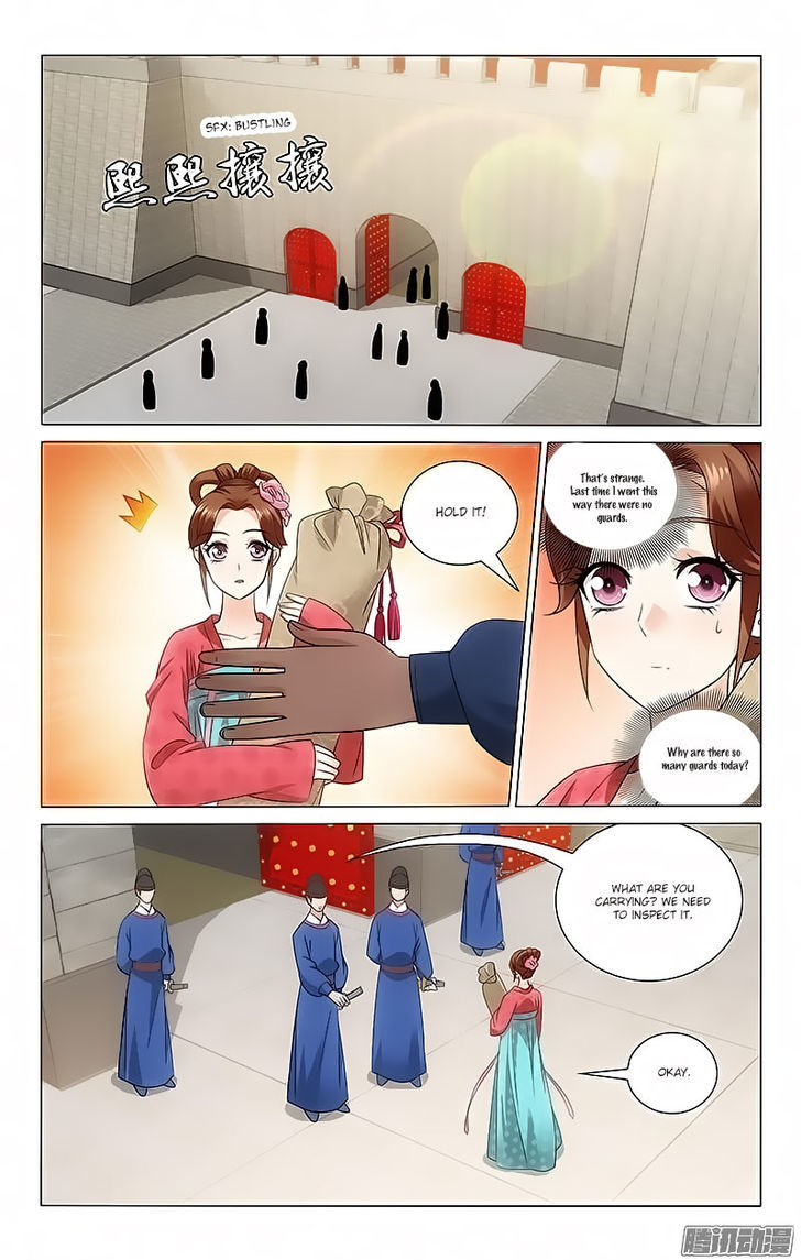 Prince, Don't Do This! 74