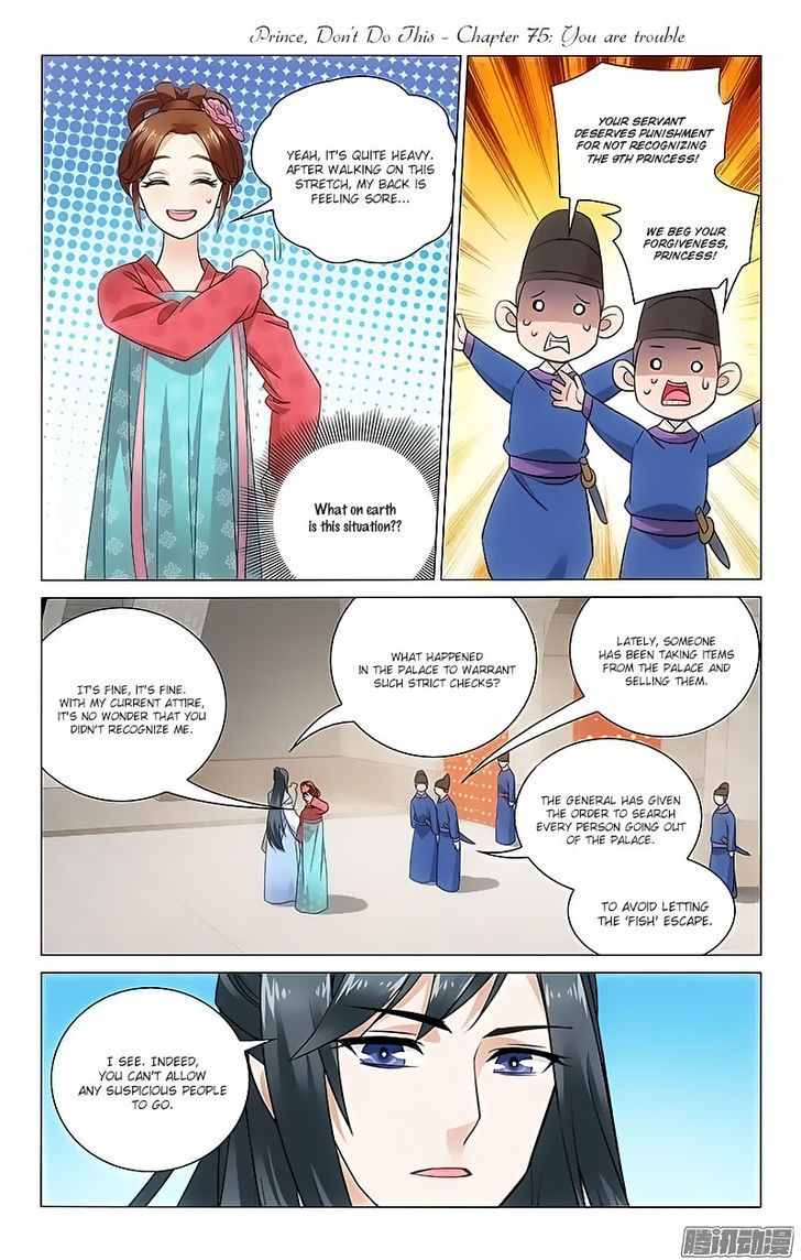 Prince, Don't Do This! 75