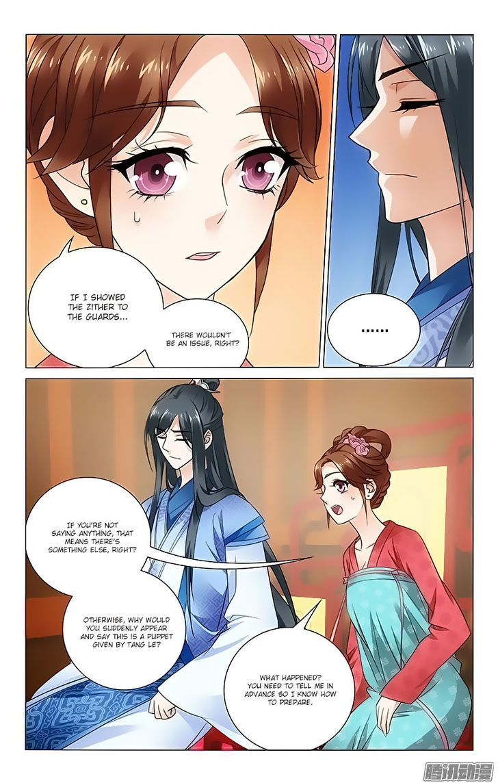 Prince, Don't Do This! 75