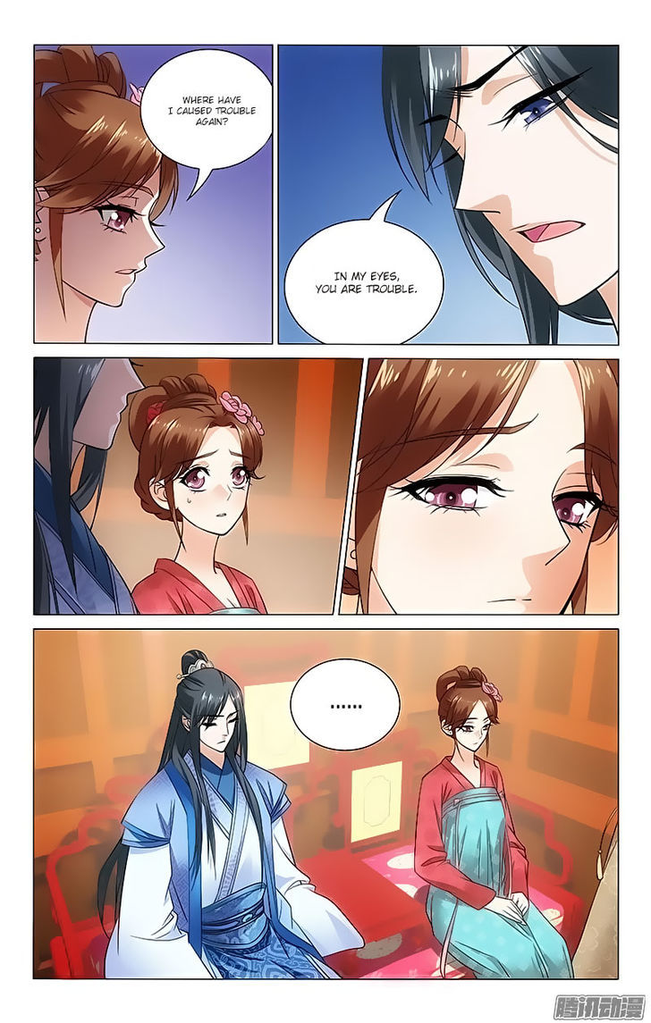 Prince, Don't Do This! 75