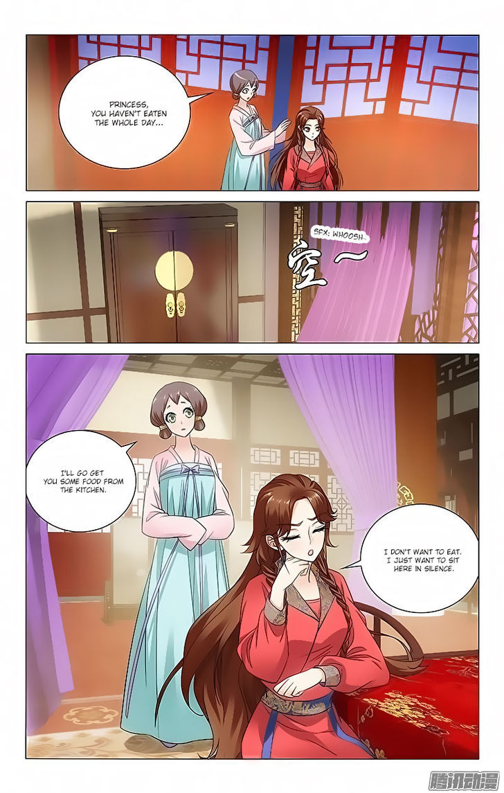 Prince, Don't Do This! 76