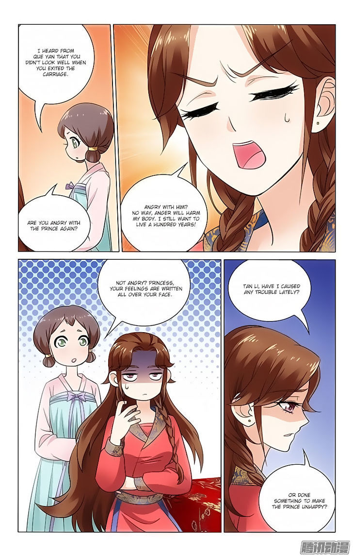 Prince, Don't Do This! 76