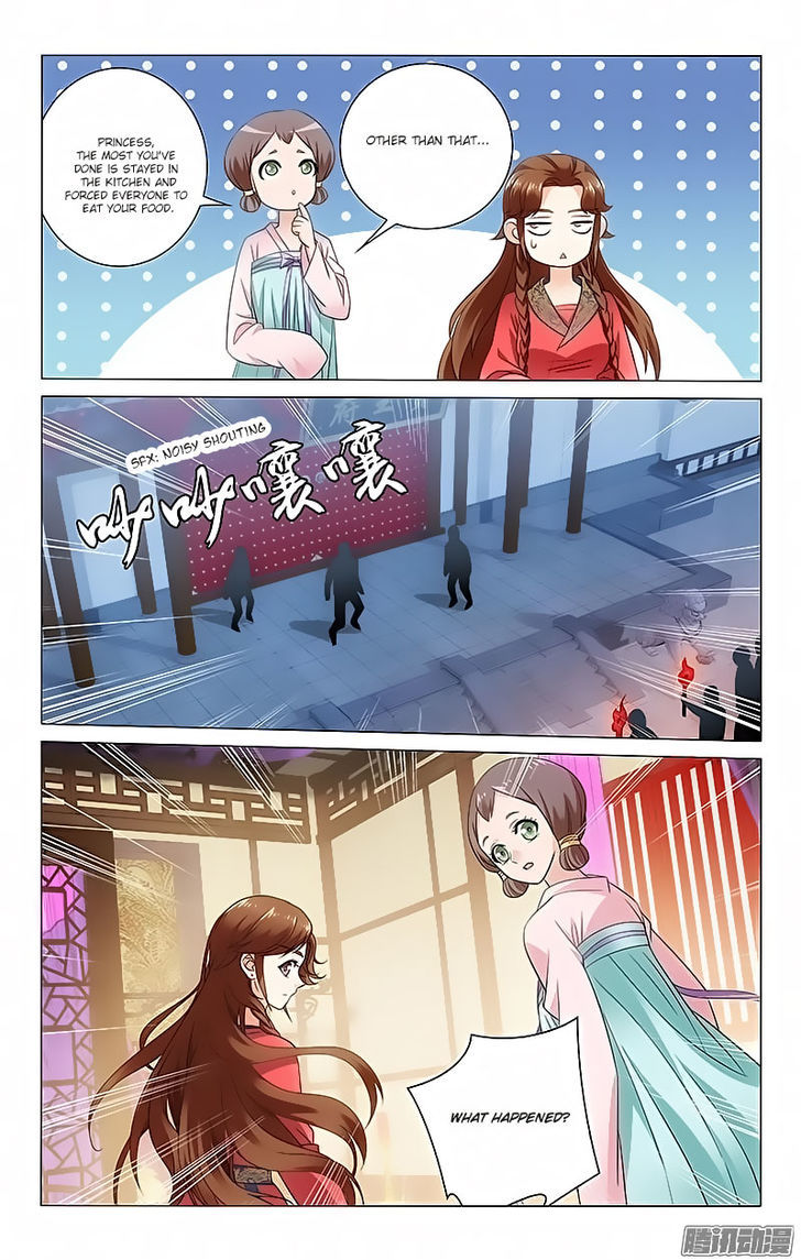 Prince, Don't Do This! 76