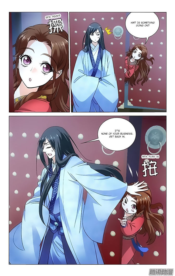 Prince, Don't Do This! 77