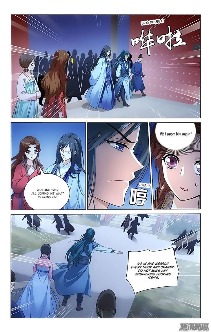 Prince, Don't Do This! 77