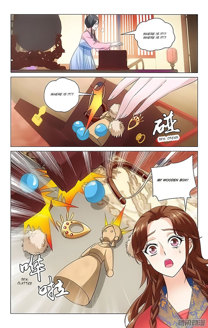 Prince, Don't Do This! 78