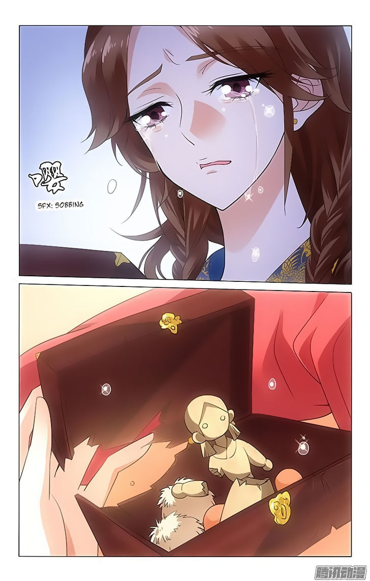 Prince, Don't Do This! 78