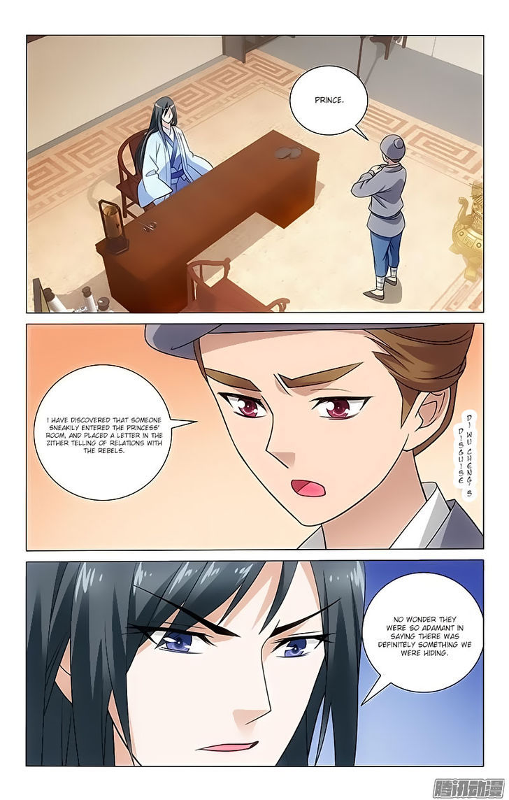 Prince, Don't Do This! 79