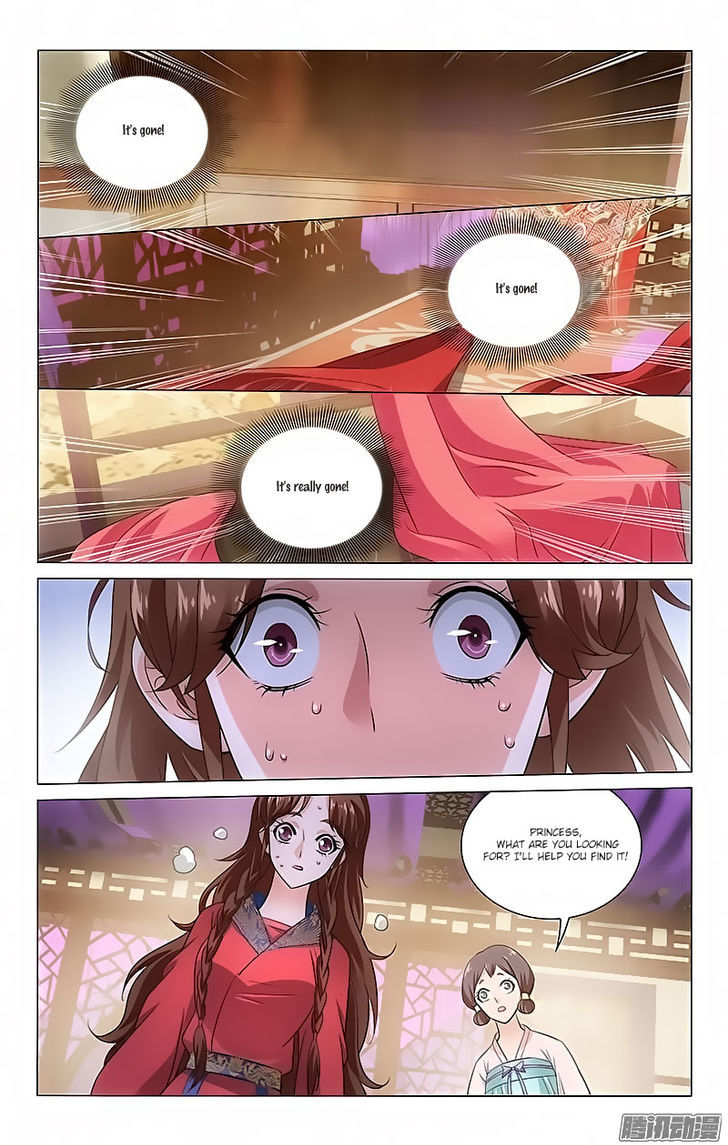 Prince, Don't Do This! 79