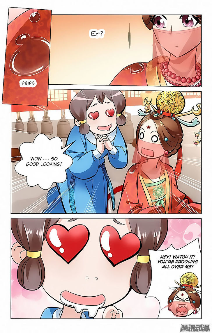 Prince, Don't Do This! 8