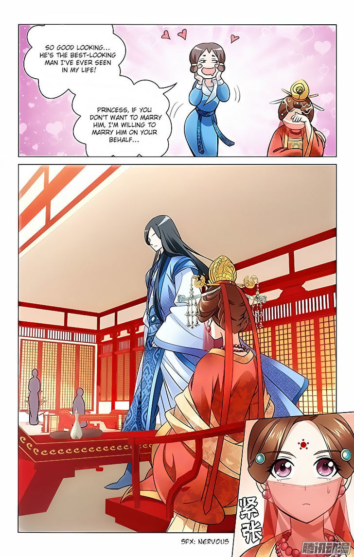 Prince, Don't Do This! 8