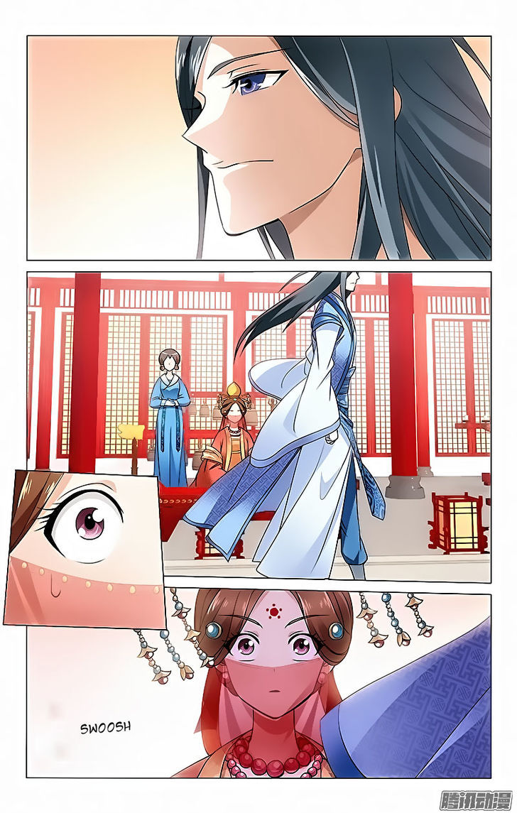 Prince, Don't Do This! 8