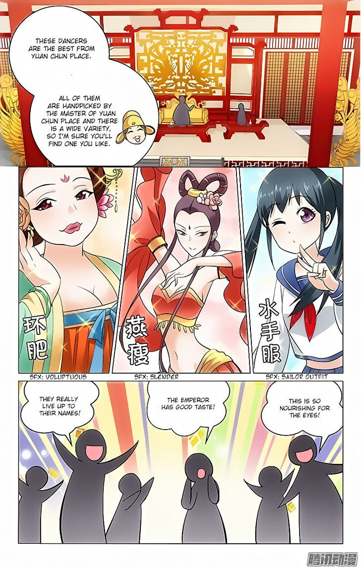 Prince, Don't Do This! 8