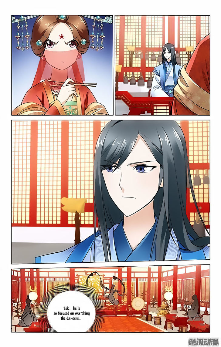 Prince, Don't Do This! 8