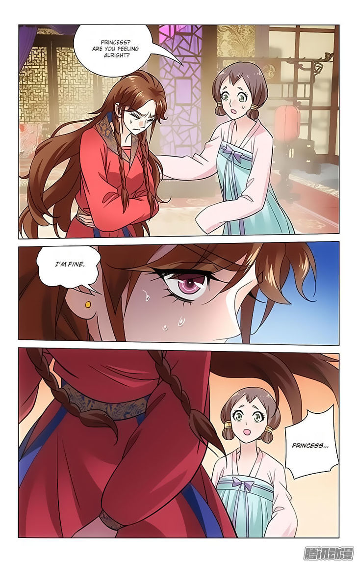 Prince, Don't Do This! 80