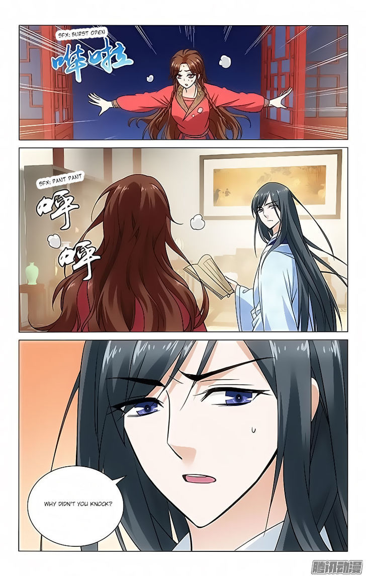 Prince, Don't Do This! 80