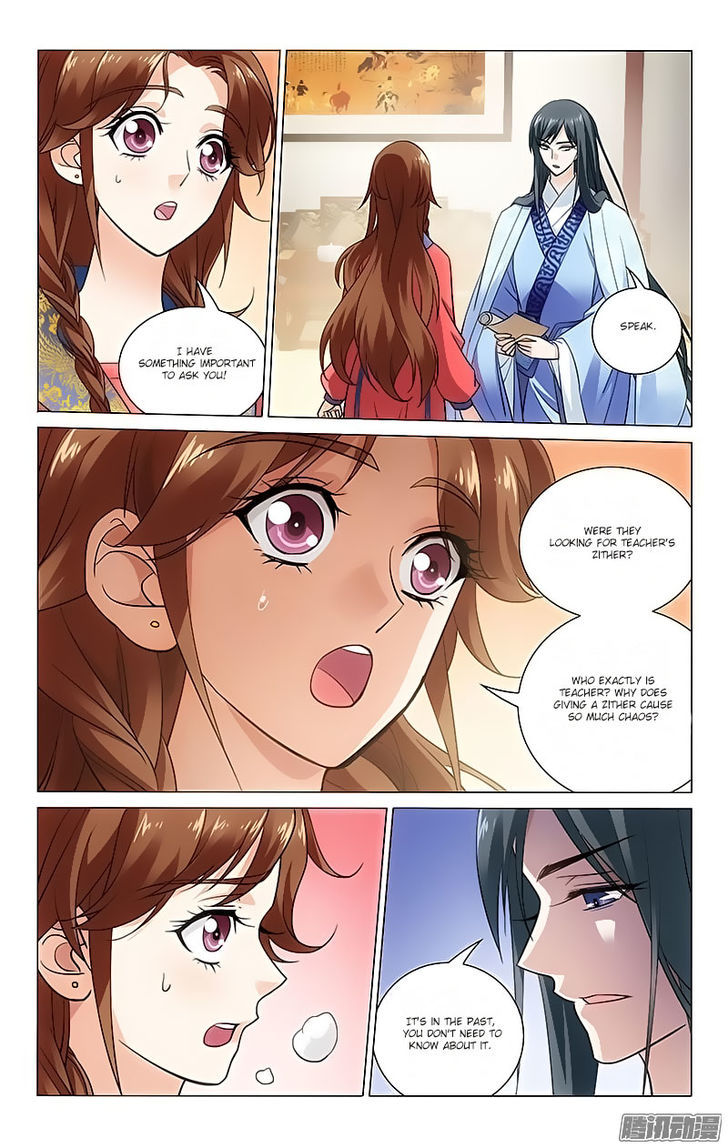 Prince, Don't Do This! 80