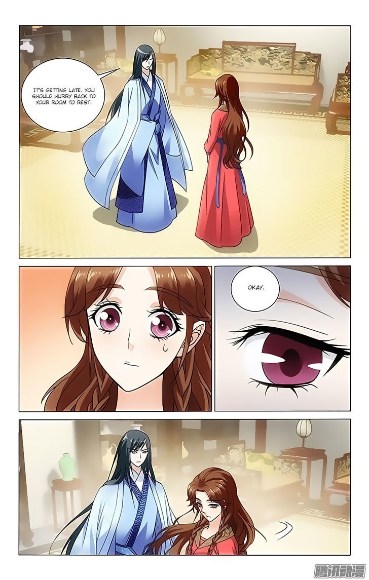 Prince, Don't Do This! 81