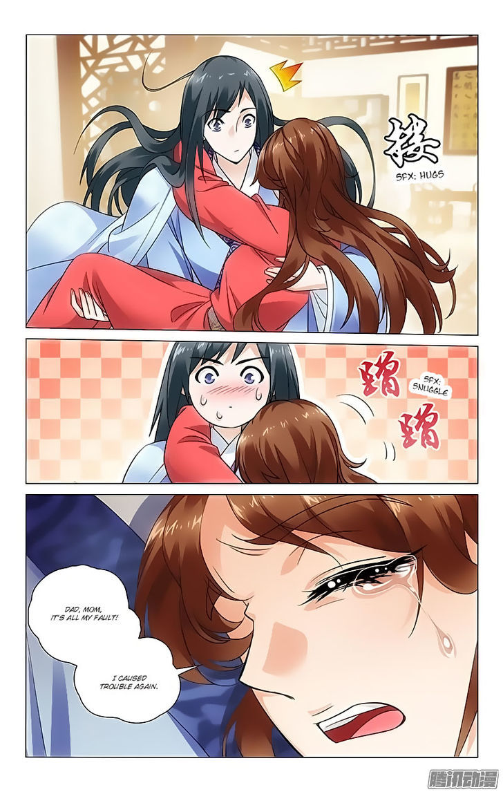 Prince, Don't Do This! 81