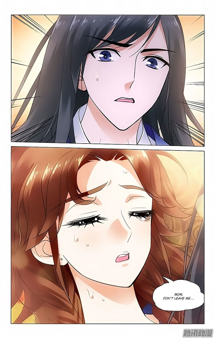 Prince, Don't Do This! 81