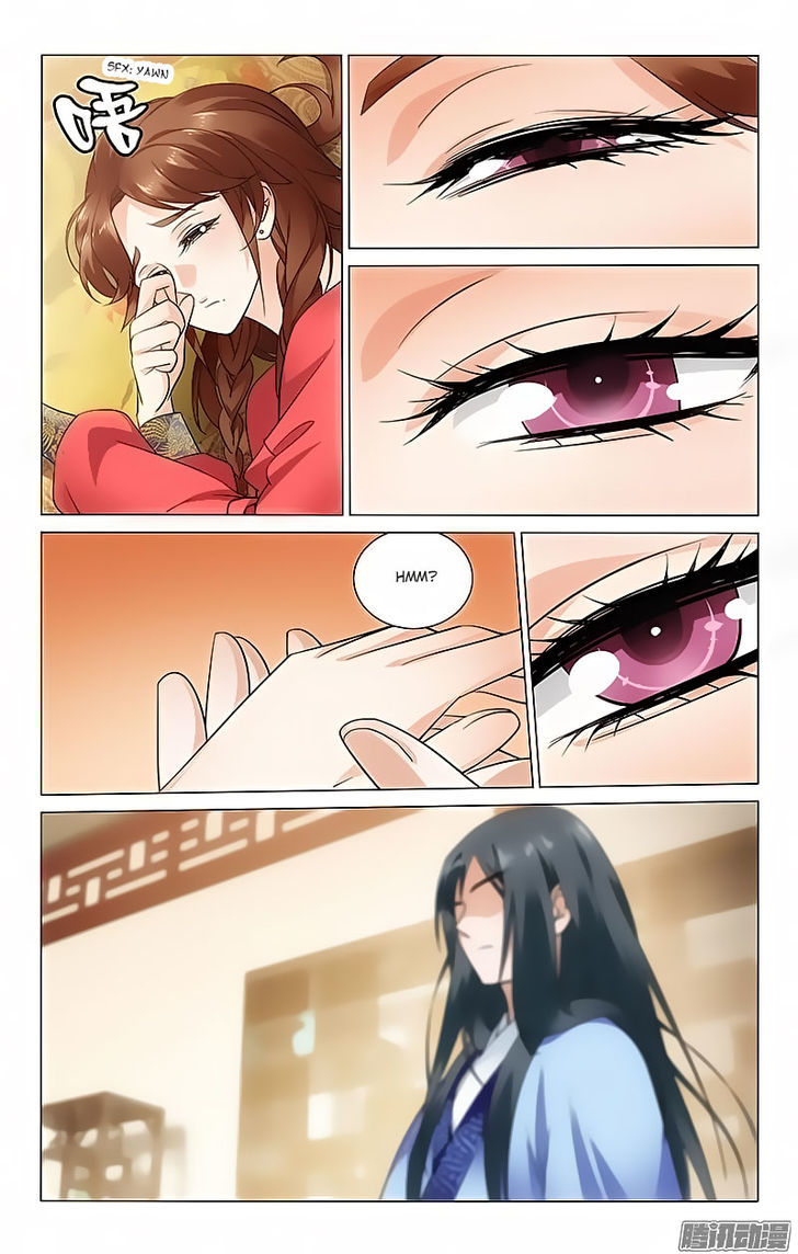 Prince, Don't Do This! 82