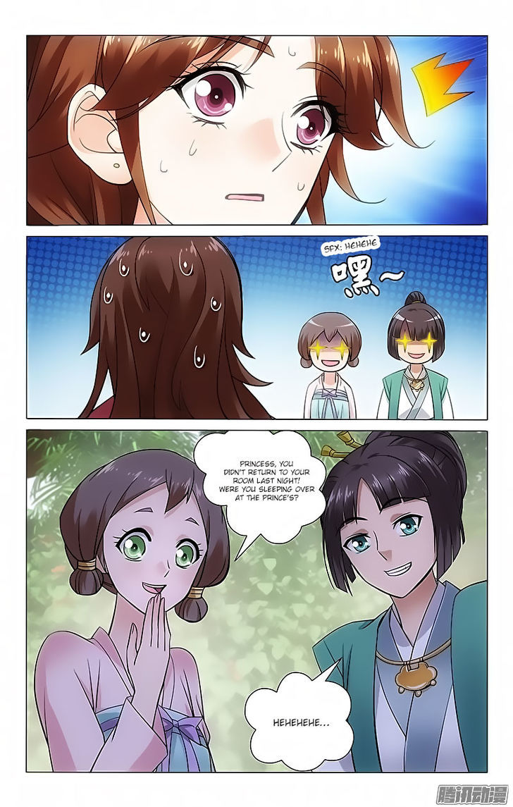 Prince, Don't Do This! 82