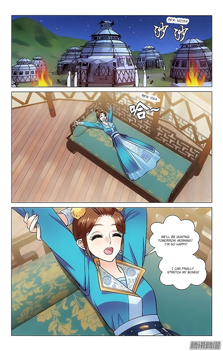 Prince, Don't Do This! 83