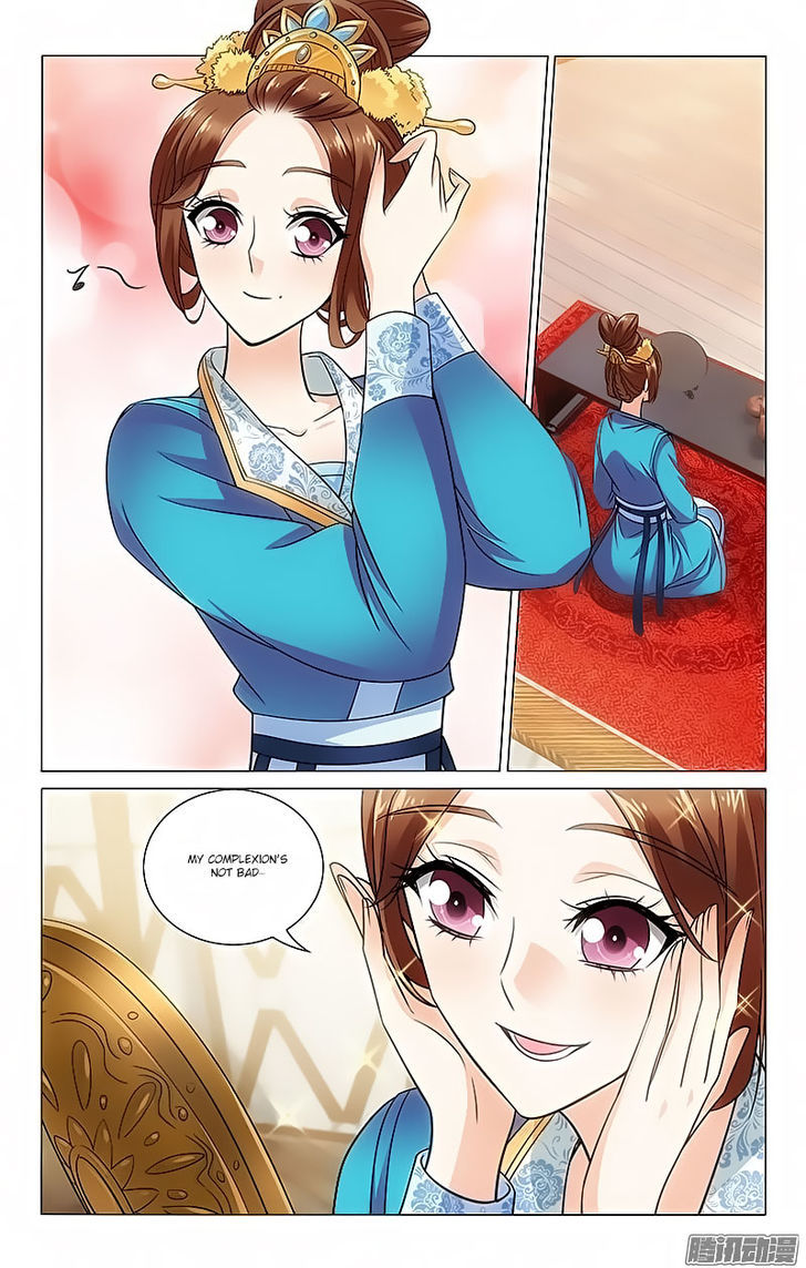 Prince, Don't Do This! 85