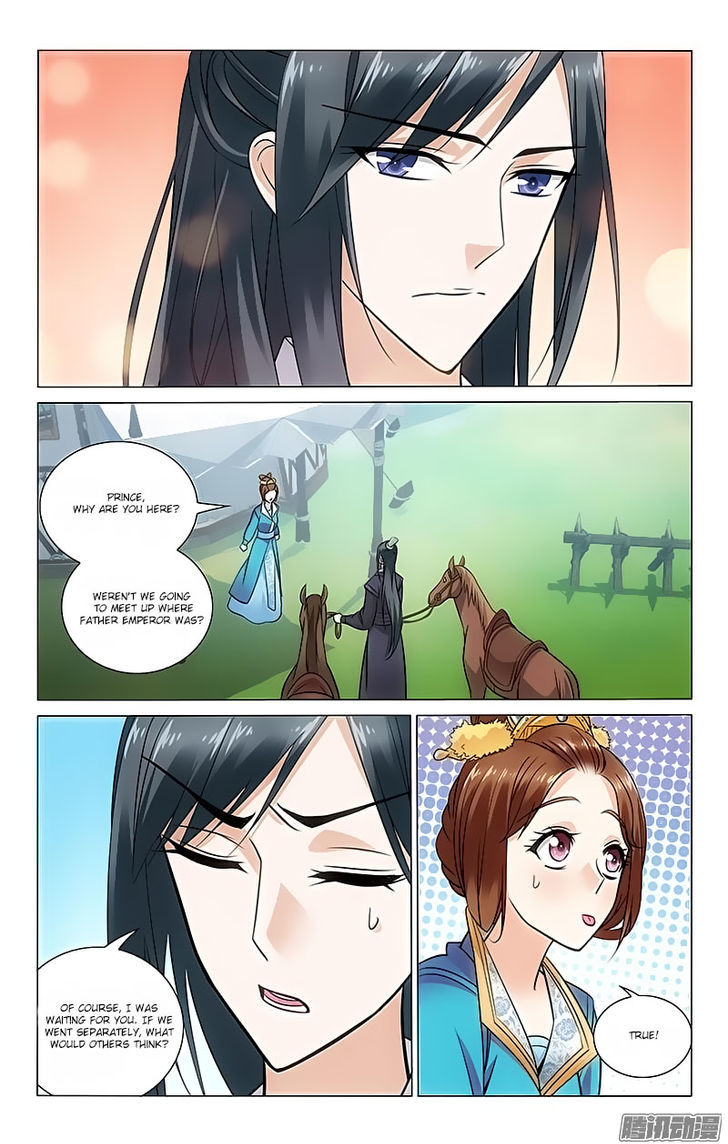 Prince, Don't Do This! 85