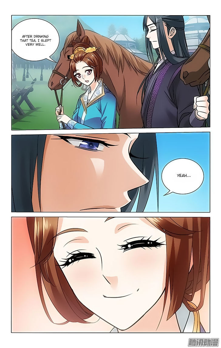 Prince, Don't Do This! 85