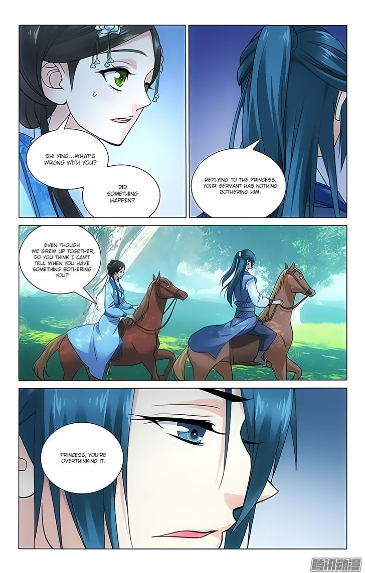 Prince, Don't Do This! 86