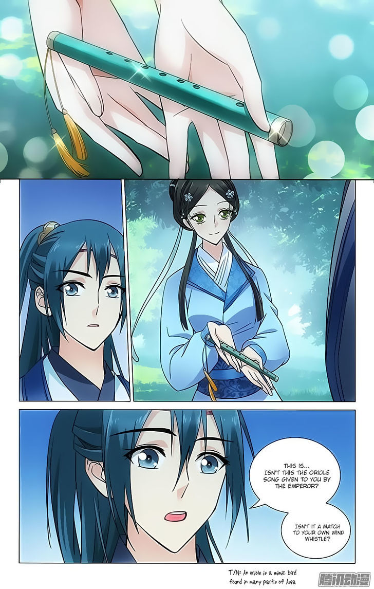 Prince, Don't Do This! 87