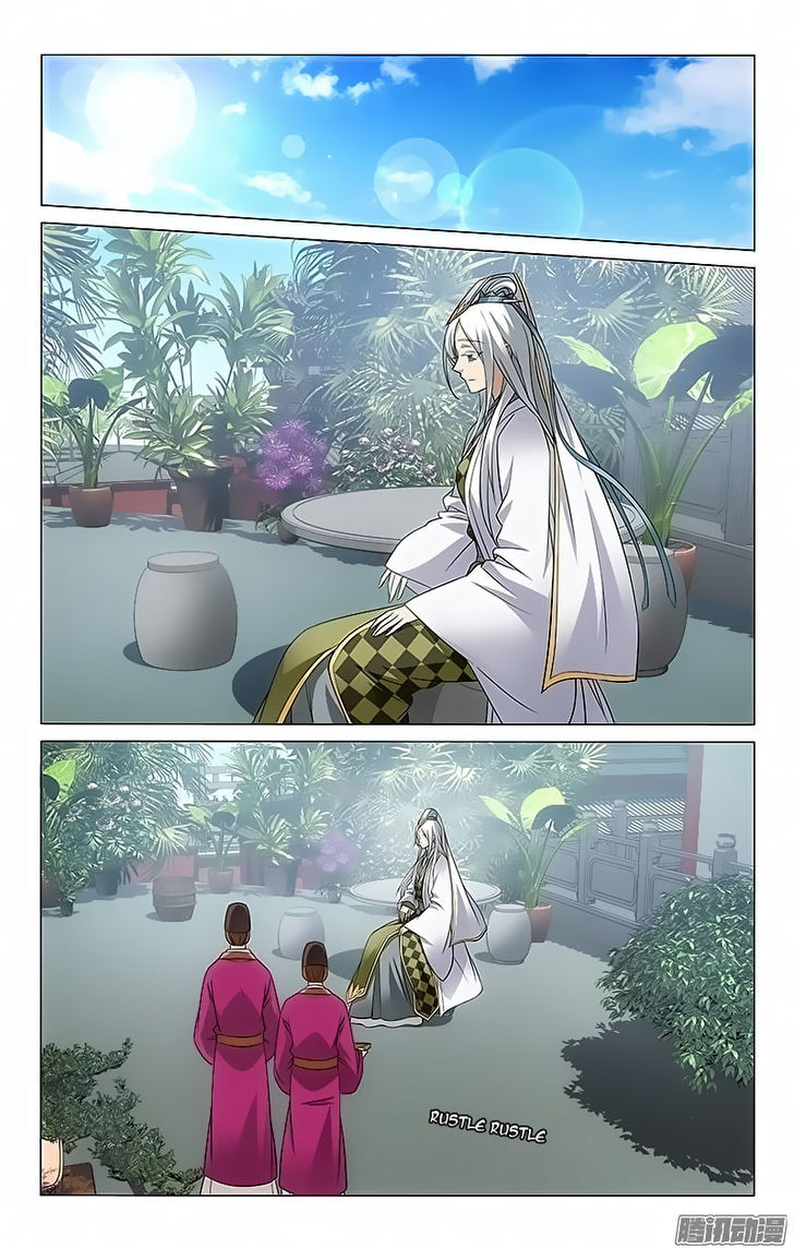 Prince, Don't Do This! 87