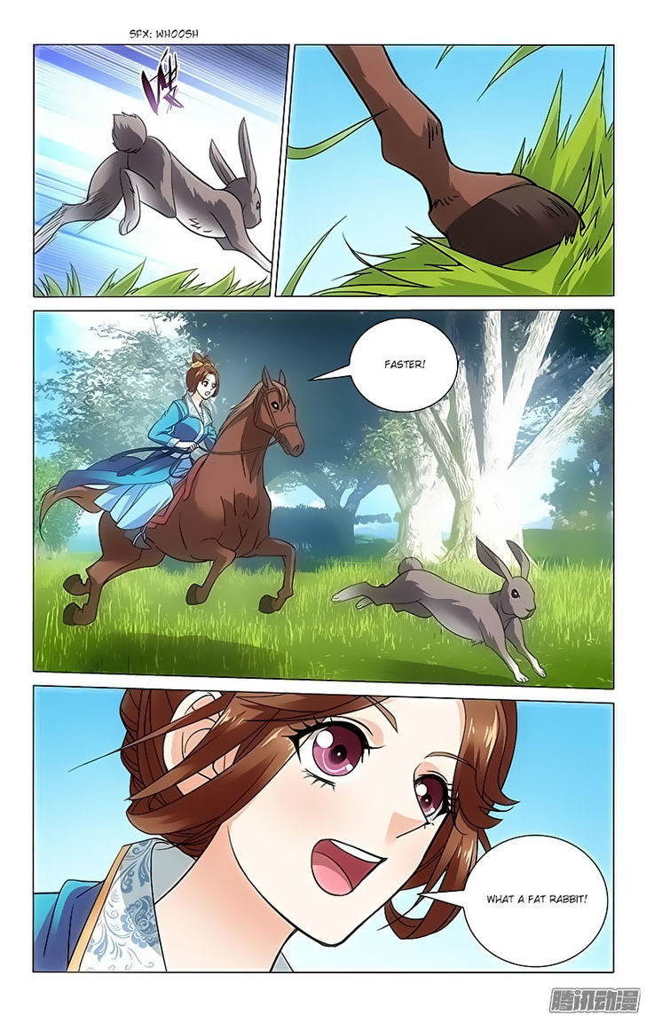 Prince, Don't Do This! 88