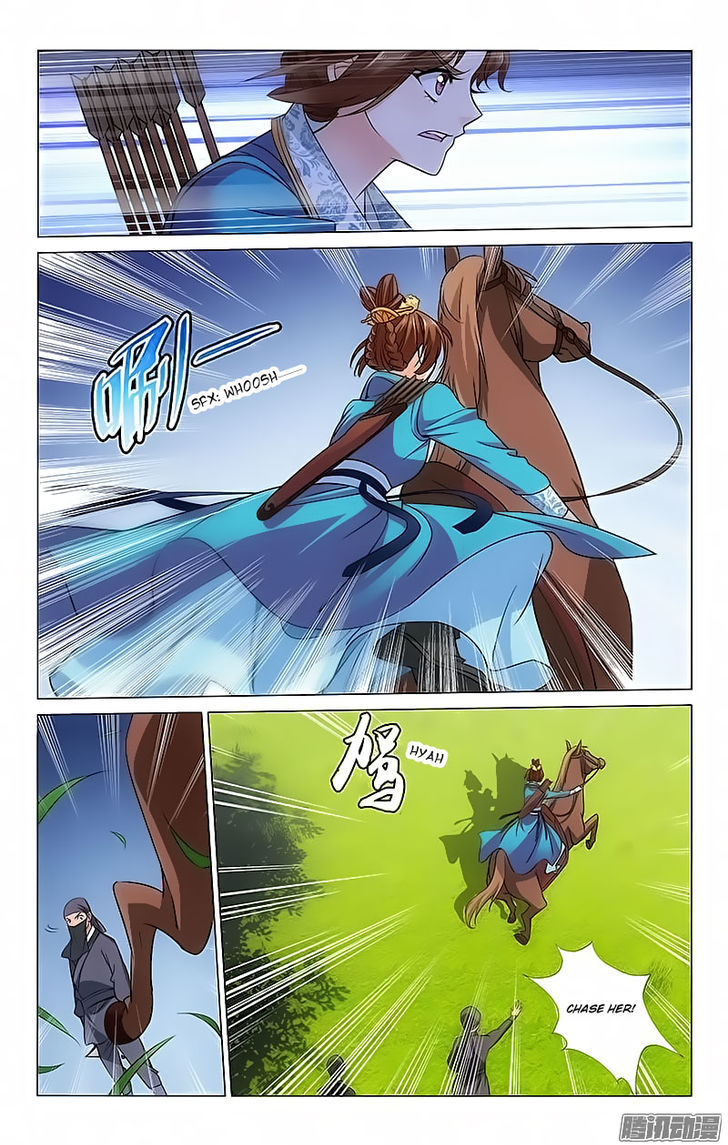 Prince, Don't Do This! 89