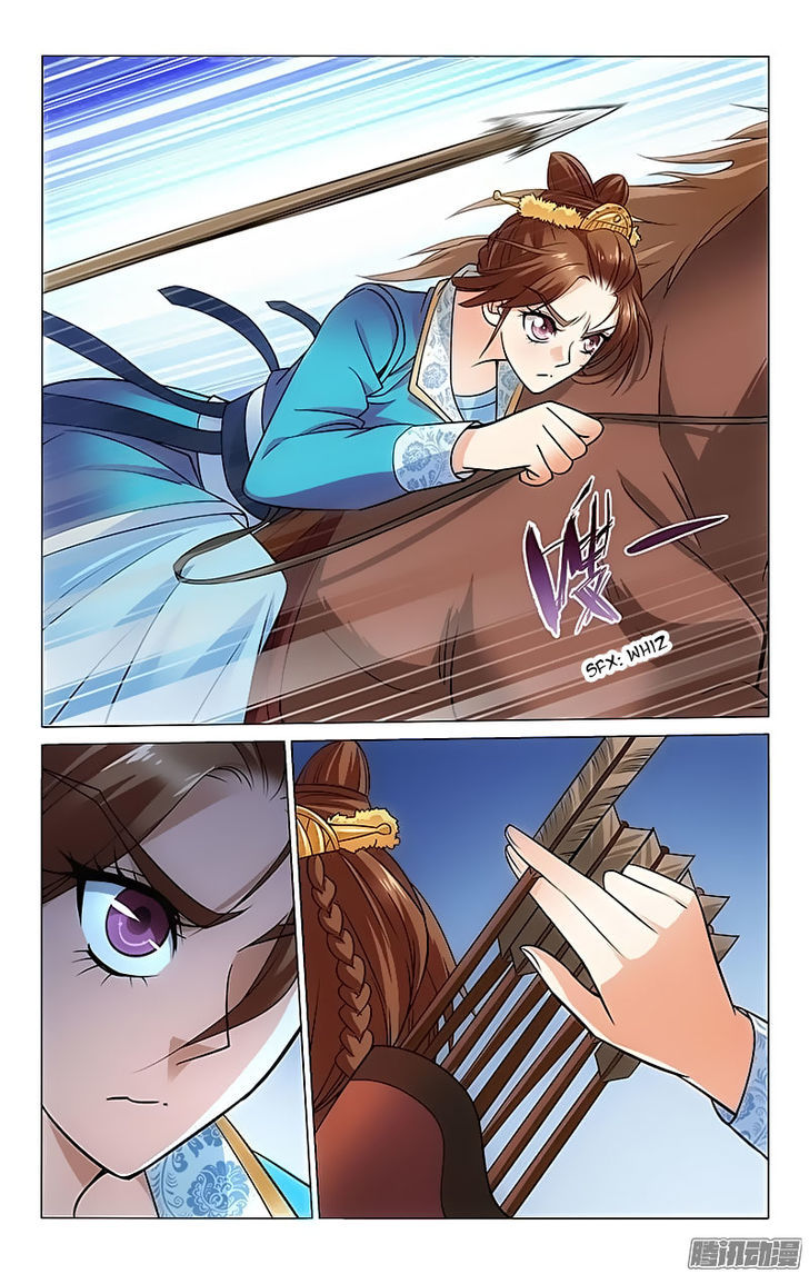 Prince, Don't Do This! 89