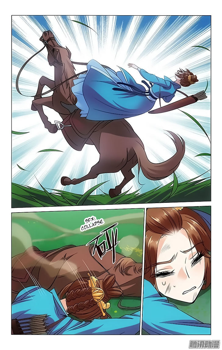 Prince, Don't Do This! 89