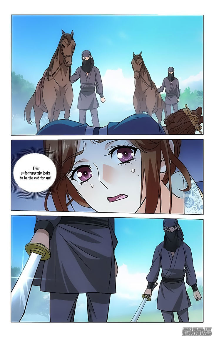 Prince, Don't Do This! 89